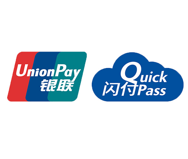 什么是银联手机闪付?